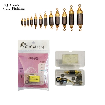이편한낚시 고리형LY 민물낚시 바닥 중층 내림 에어봉돌 LY25 한포 (2set)