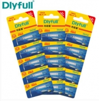 DLYFULL 배터리(5개입) CR322