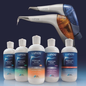 MYLUNOS 에어폴리셔 치은연상연하 풀세트