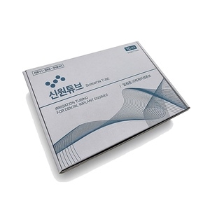 신원튜브 [IMPLANTMED][SI-923/SI-1023]