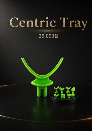 Centric Tray