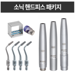 W&H 에어스케일러 + KOMET 소닉라인 패키지