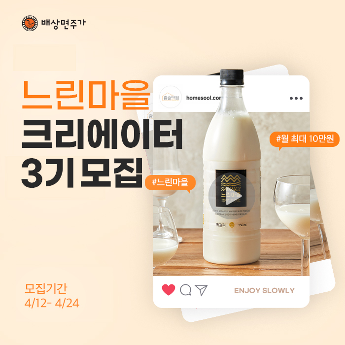 이벤트썸네일3차.jpg
