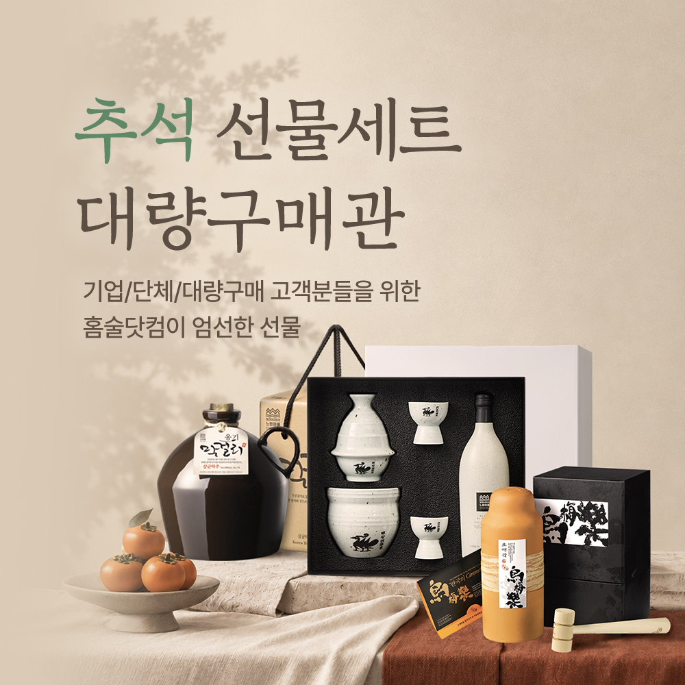 섬네일 복사.jpg