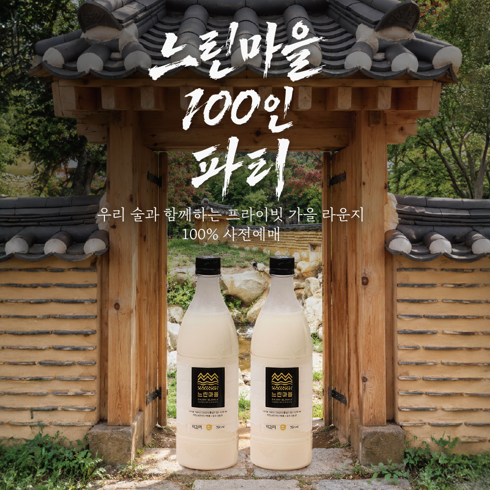 이벤트섬네일.png