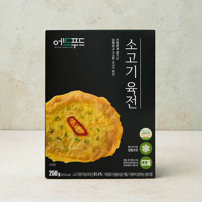느린마을 소고기육전