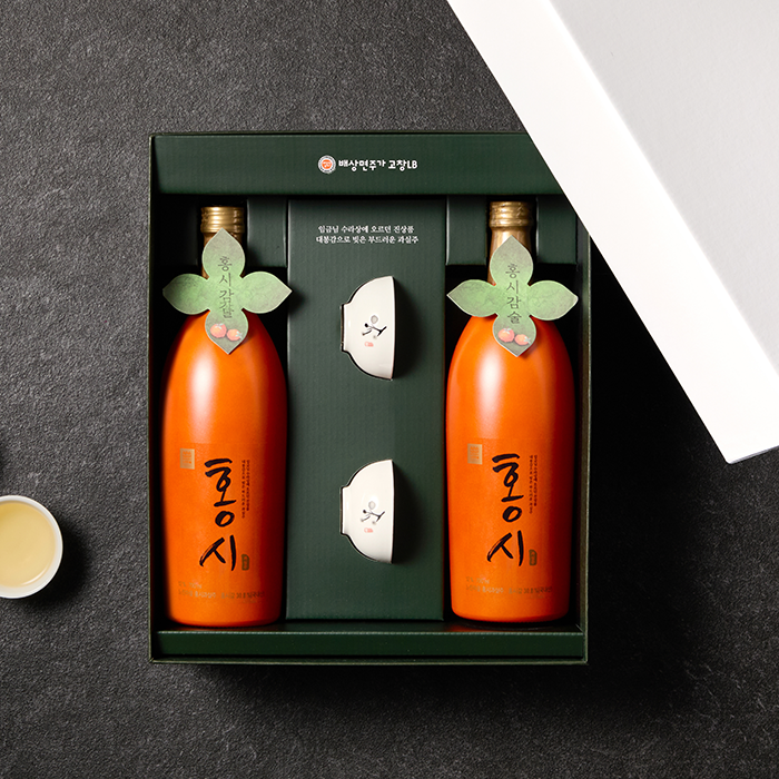 홍시과실주 선물세트