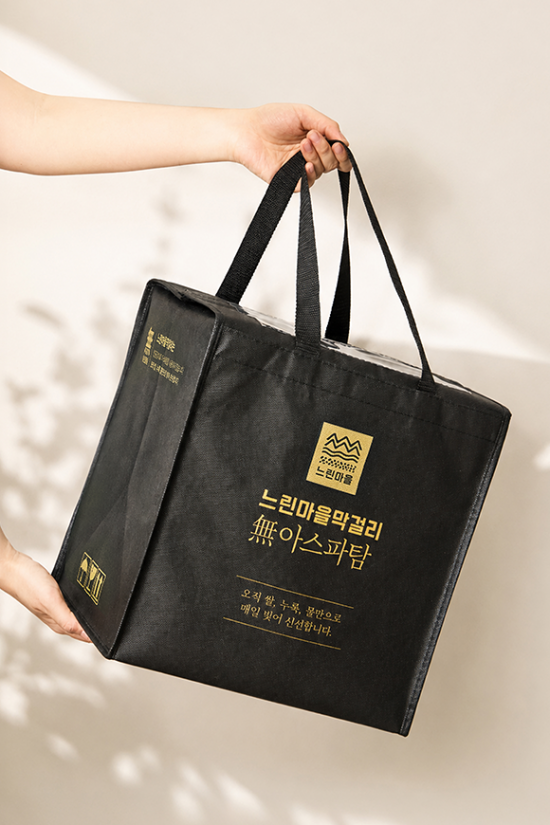 느린마을막걸리 750 5입 선물포장팩