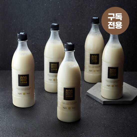 [구독] 느린마을막걸리750 5입