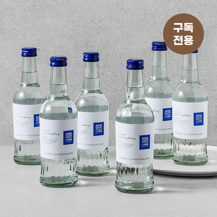 [구독] 느린마을증류주 6입