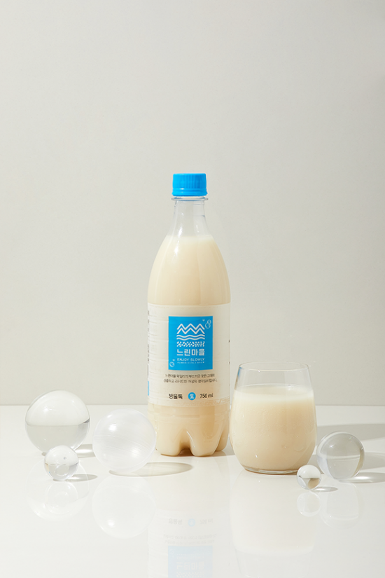 느린마을막걸리 방울톡
