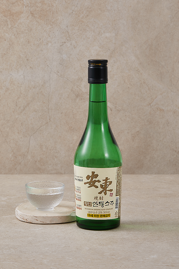 명인 안동소주 22도