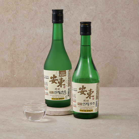 명인 안동소주 22도 + 35도