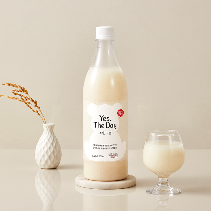 Yes The Day (그래, 그날)