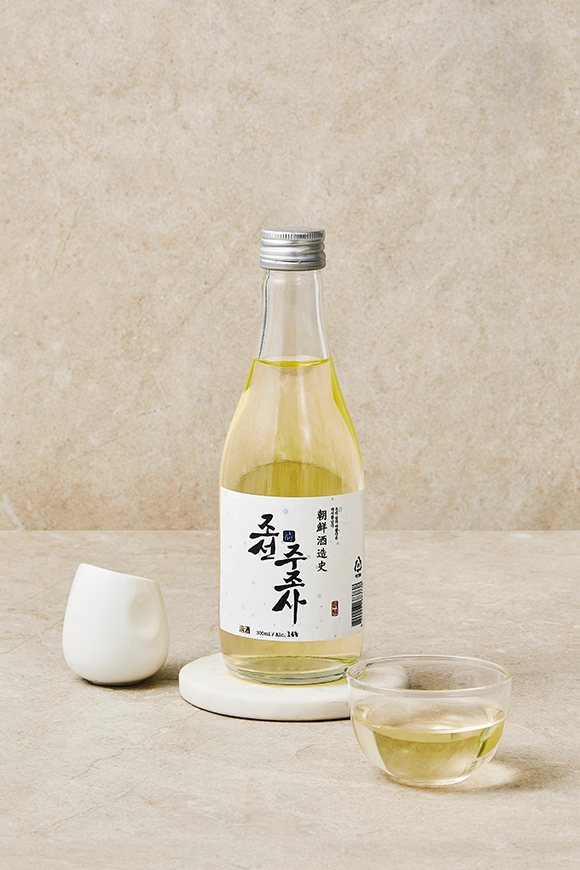 조선주조사