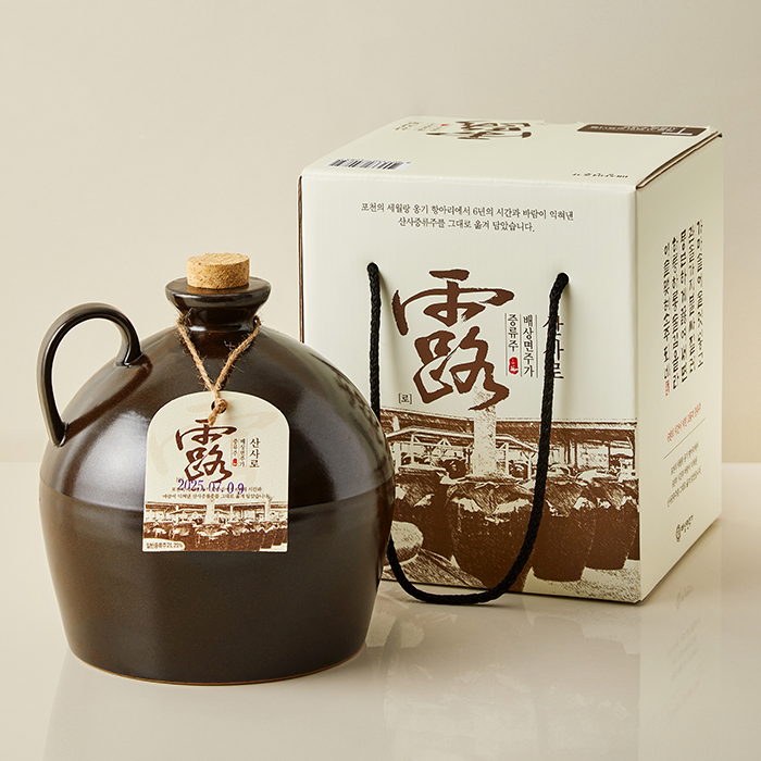 옹기증류주 산사로