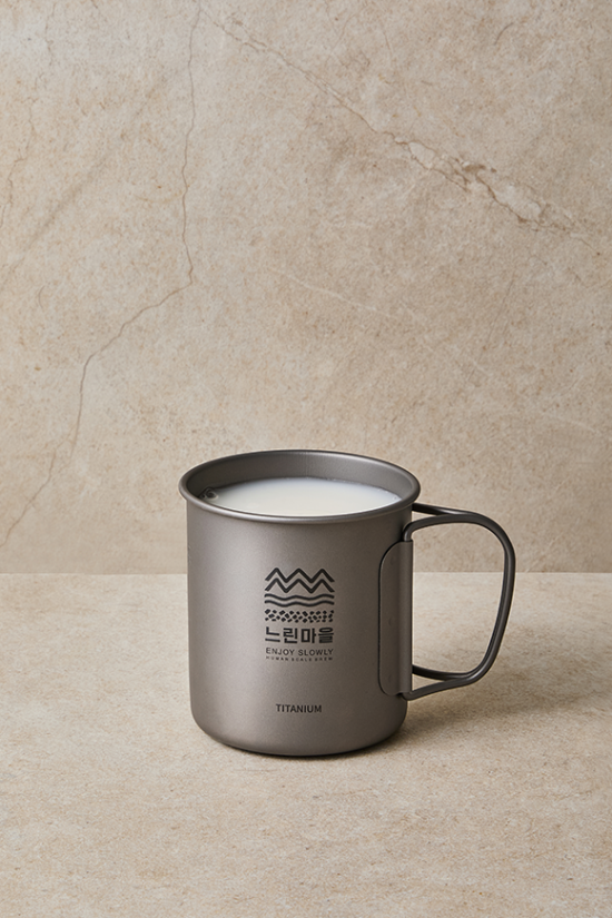 느린마을 티타늄잔