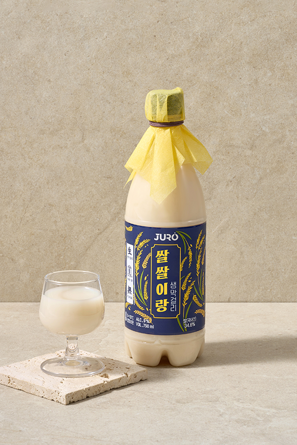 쌀쌀이랑