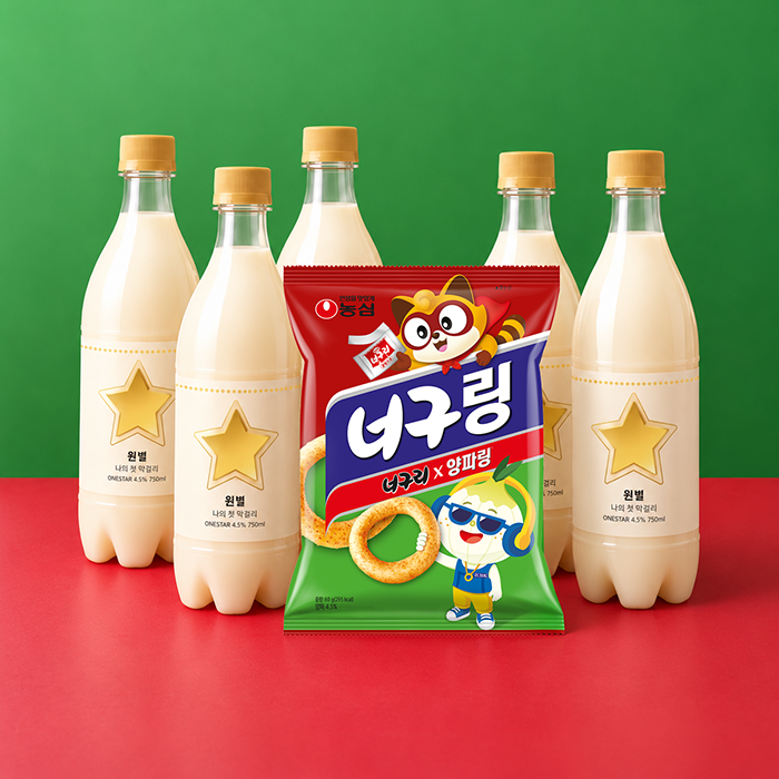 원별X너구링 패키지