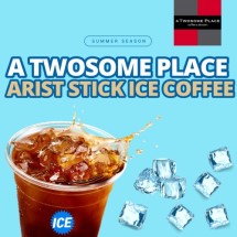 투썸플레이스 에이리스트 아이스커피 5P세트