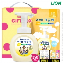 [K005](항균)아이깨끗해거품형핸드워시250펌프 200리필(2종)