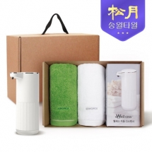 송월타올 디스펜서 기프트세트 03 (컬러풀 타올 170g * 2P + 웰세스 디스펜서 360ml 1P)
