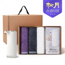송월타올 디스펜서 기프트세트 04 (프리미엄뱀부 타올 180g * 3P + 웰세스 디스펜서 360ml 1P)