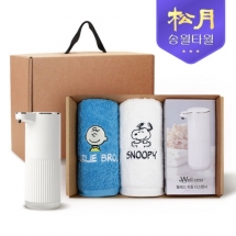 송월타올 디스펜서 기프트세트 12 (스누피 피너츠 타올 180g * 2P + 웰세스 디스펜서 360ml 1P)