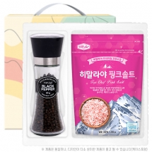 탑셰프 스텐롱통후추그라인더 핑크솔트250리필(2종)트레이