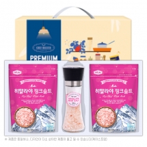 탑셰프 스텐롱핑크솔트그라인더 핑크솔트250리필2P(3종)트레이