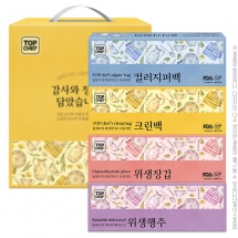 탑셰프 빨아쓰는위생행주 위생장갑 크린백 컬러지퍼백(4종)