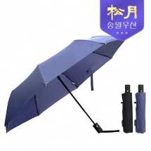 [송월우산] 3단 무지 반자동 우산