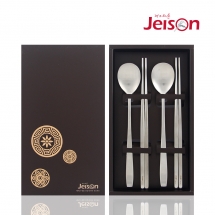 R형 수저 2인세트 (RA4)