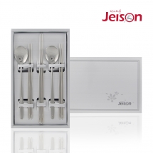 P형 수저 2인+조리용젓가락  (PA5-1)