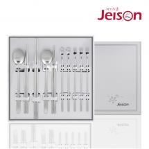 R형 수저 2인+두배긴티스픈포크5P  (RA5+5)