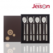 R형 수저 4인세트 (RA8)