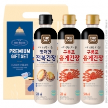 탑셰프 간장3종(전복,홍게2P)