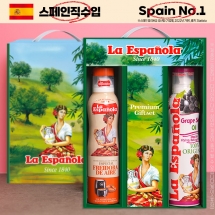 (스페인No.1)에스파뇰라 스프레이2종(에어프라이어오일,포도)
