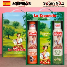 (스페인No.1)에스파뇰라 스프레이2종(에어프라이어오일,올리브)