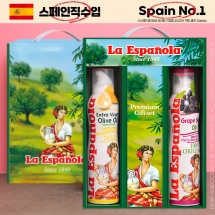 (스페인No.1)에스파뇰라 스프레이2종(레몬,포도)