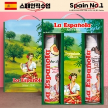 (스페인No.1)에스파뇰라 스프레이2종(아보카도,트러플)