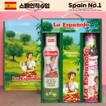 (스페인No.1)에스파뇰라 스프레이2종(올리브,포도)