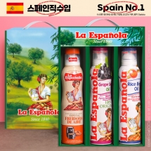 (스페인No.1)에스파뇰라 스프레이3종(에어프라이어오일,포도,현미)