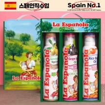 (스페인No.1)에스파뇰라 스프레이3종(유기농올리브,포도,현미)