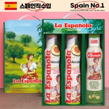 (스페인No.1)에스파뇰라 스프레이3종(아보카도2P,올리브)