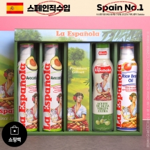 (스페인No.1)에스파뇰라 스프레이4종(아보카도2P,올리브,현미)-상하,고급쇼핑백