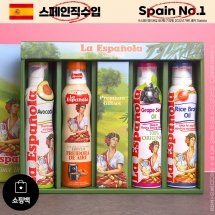 (스페인No.1)에스파뇰라 스프레이4종(아보카도,에어프라이어오일,포도,현미)-상하,고급쇼핑백