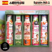 (스페인No.1)에스파뇰라 스프레이5종(아보카도,올리브,에어프라이어오일,포도,현미)-상하,고급쇼핑백