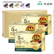 (포장)무궁화 5곡때비누3P