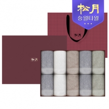 송월 호텔컬렉션 클래식40 타올 10P 고급 선물세트